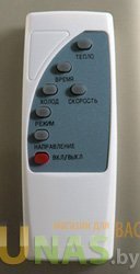 Danoton DG-095