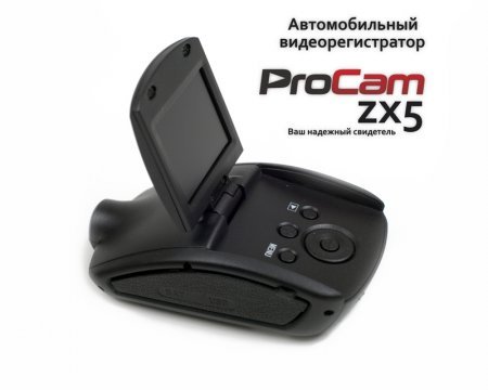 Автомобильный видеорегистратор ProCam ZX5 NEW revision 2.2 Автомобильный видеорегистратор ProCam ZX5 NEW revision 2.2