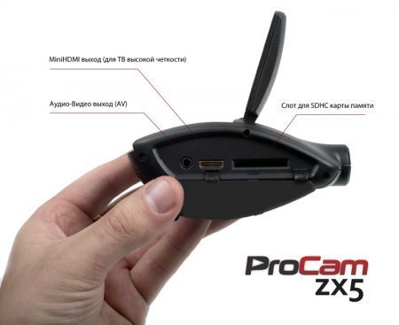 Автомобильный видеорегистратор ProCam ZX5 NEW revision 2.2 Автомобильный видеорегистратор ProCam ZX5 NEW revision 2.2
