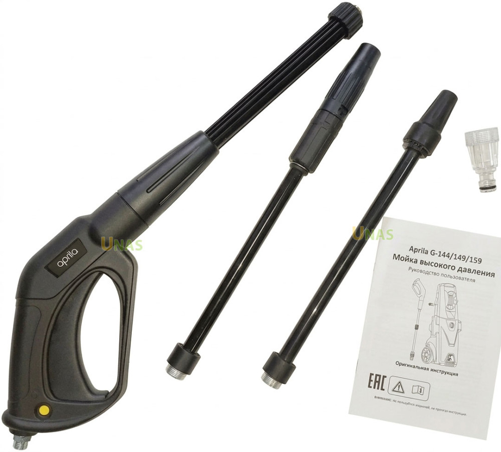 Aprila G-159 Мойка высокого давления - фото6