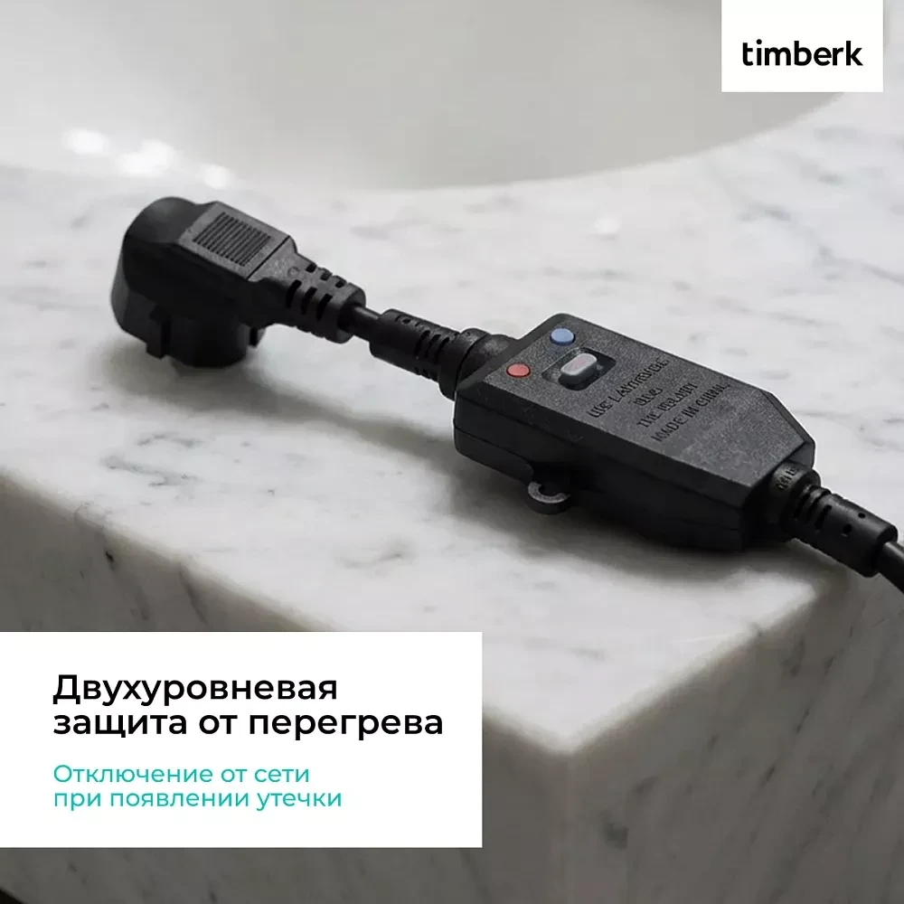 Водонагреватель электрический Timberk SWH FSL2 30 HE - фото3