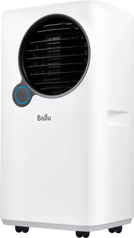 Мобильный кондиционер Ballu Eclipse BPAC-10 EPW/N6 white - фото